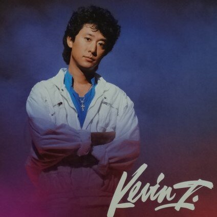 LP Kevin I. 2枚セット　New Dimensions LP レコード Kevin I. - The 80s Hawaiian Artist